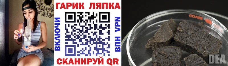 Купить закладку АМФЕТАМИН  Мефедрон  Асбест