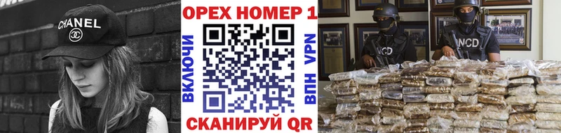 Кокаин Fish Scale  Купить где  Асбест 