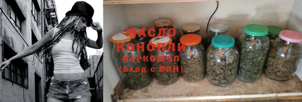 MDMA Карпинск