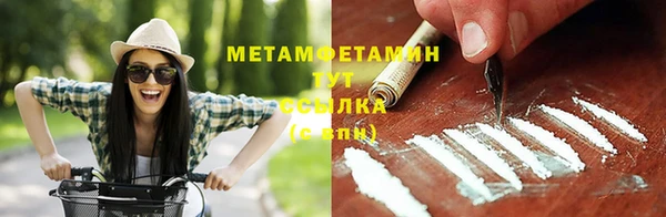 марки nbome Каменка