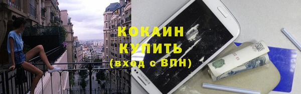 МДПВ Каменск-Шахтинский