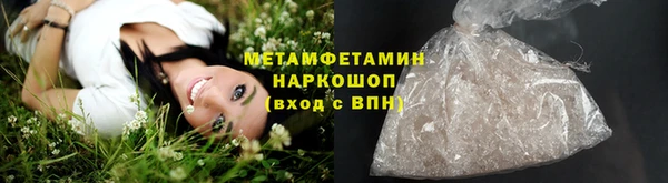 МДПВ Каменск-Шахтинский