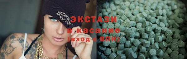 МДПВ Каменск-Шахтинский