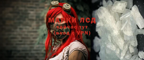МДПВ Каменск-Шахтинский