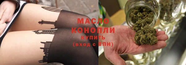 МДПВ Каменск-Шахтинский