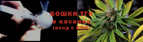 МДПВ Каменск-Шахтинский