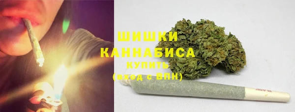 мдма Каменногорск