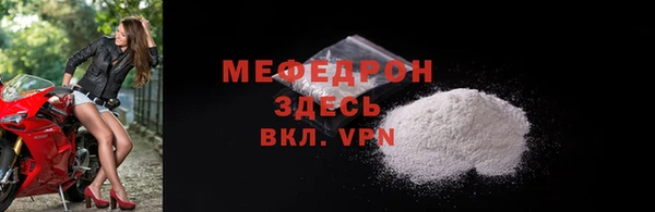 марки nbome Каменка