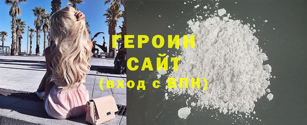 каннабис Касимов