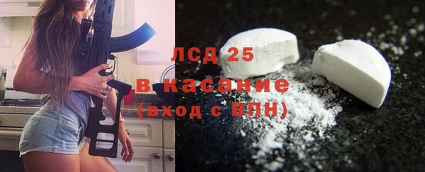 МДПВ Каменск-Шахтинский