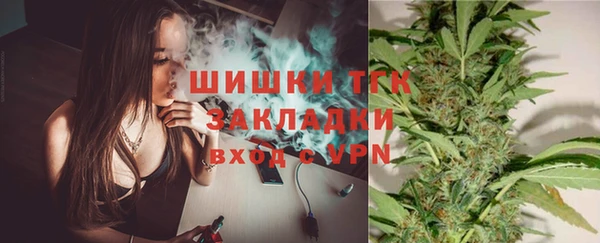 МДПВ Каменск-Шахтинский