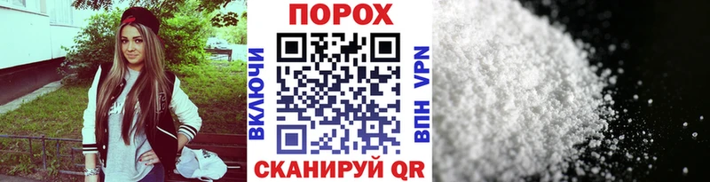 Первитин кристалл Асбест